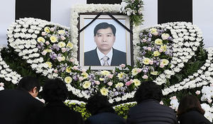 음주차량 추적하다 순직 인천 경찰관 영결식 엄수