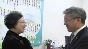 [수도권] 설용숙 여성 경무관, 분당서장 취임