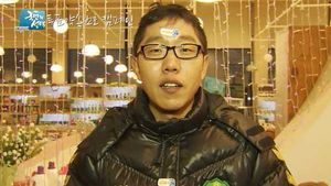 방송인 김제동이 약속한 12월 19일 투표 시간은?