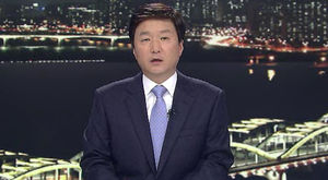 클로징