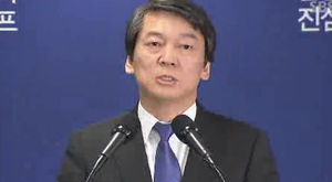 '안철수 테마주' 줄줄이 예상 깬 반등