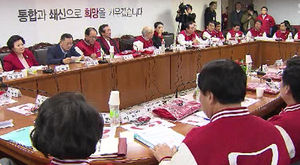 새누리 "신천지 포털검색어 조작 의혹"