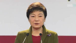 박근혜 "패배하면 정치 마감"&hellip;의원직 사퇴