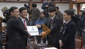 朴&middot;文, 후보 등록&hellip;27일부터 공식 선거운동
