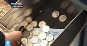 '양심 주차장' 유명무실&hellip;돈 안 내고 줄행랑