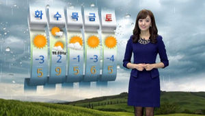 [날씨] 늦은 밤 비나 눈&hellip;내일 더 춥고 강풍