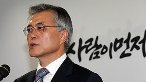 문재인 "국정원&middot;검찰&middot;언론 총동원해 정권 연장하려 해"