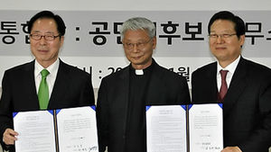 공민배-권영길, 경남지사 후보 단일화 극적 합의