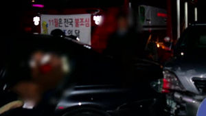 고속도로에서 벼 쏟아지며 추돌사고&hellip;4명 사상