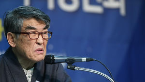법원, 김지하 '오적 필화' 재심 항소기각