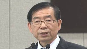 [수도권] 서울시, 분리입찰 도입&hellip;비리 근절