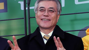 영화감독 40인, 문재인 후보 지지 선언