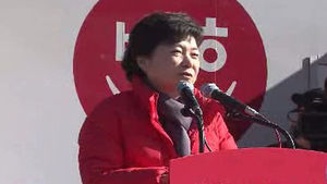 文 측 "朴, 퍼스트레이디 당시 기업 청탁받아"