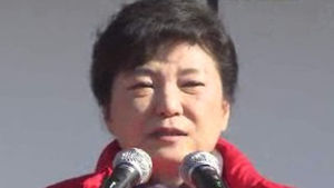 박근혜, 대전서 첫 유세&hellip;"文, 실패정권 핵심" 맹공