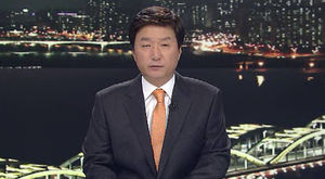 클로징