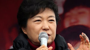 외신 "한국 최초 여성 대통령 탄생 확실"