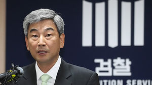 최재경 중수부장 "공직자로서 책임지겠다"