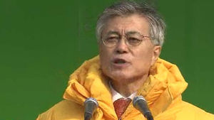 범야권 원탁회의 "문재인, 인수위부터 안 전 후보와 같이해야"