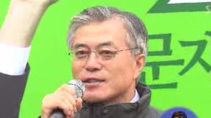 문재인 '남해안 벨트' 집중 유세&hellip;공동 책임론 부각