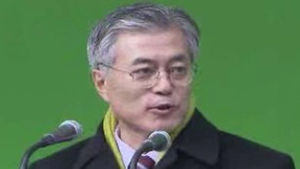 문재인, 영&middot;호남 강행군&hellip;"朴, 공동 책임자"