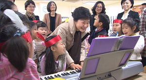 [영상] 박근혜 후보 "아이들과도 잘 통해요(?)"
