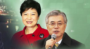 朴 "중산층 재건" 강조&hellip;文 "남해안 지역 육성"