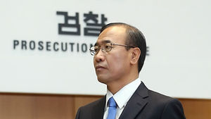 "한상대, 부하비리 야당에 제보" vs "전혀 사실무근"