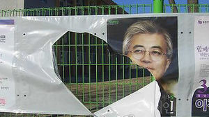 "장난삼아" 김해서 초등학생 형제가 선거벽보 훼손
