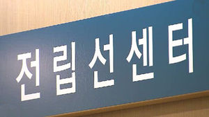 "홍차 하루 5잔, 전립선암 예방에 도움"