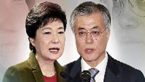 朴, TV토론 준비&hellip;文, 중소기업 정책 등 발표
