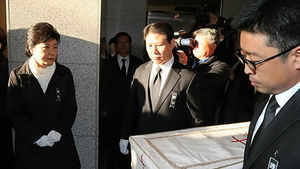 박근혜, 故 이춘상 보좌관 영결식 참석