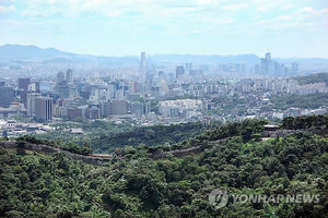 서울도성 세계유산 잠정목록 등재 확정