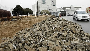 서울서 주먹구구 보도공사 사라진다