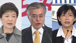 박근혜&middot;문재인&middot;이정희, 4일 저녁 첫 TV토론