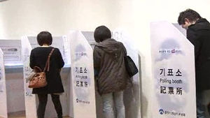 재외대선 등록대비 투표율 71%&hellip;실제는 7.1%