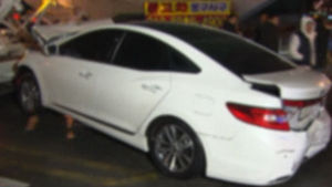 '얌체' 보험사, 車 보험금 326억 떼먹었다 들통
