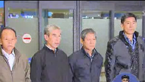 제미니호 선원들 무사 귀국&hellip;"국민들께 감사"