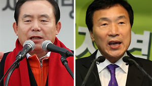 이인제&middot;손학규, 충주서 박근혜-문재인 후보 지원 유세