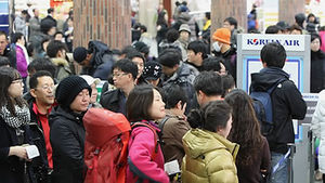 제주공항 16일 이용객 7만 9천 명&hellip;최고치 경신