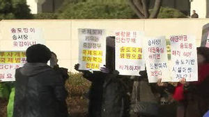 [수도권] 송도국제병원 설립 갈등&hellip;10년 째 표류