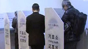 대선 재외국민투표 4일차 투표율 42.4%