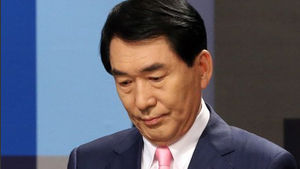 검찰, 안상수 전 인천시장 공천헌금 수수 의혹 무혐의