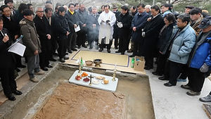 장준하 선생 개묘&hellip;유골 정밀감식 예정