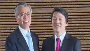문재인-안철수 단독 회동&hellip;"文 전격 지원"