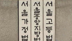 "시중은행, 근저당 설정비 반환책임 없다"