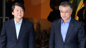 안철수 국정자문단 "안철수 선거지원 결단 지지"