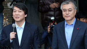 안철수, 문재인 전폭 지원&hellip;7일 부산행