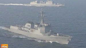 미국, 북한 로켓 대비해 구축함 2척 투입