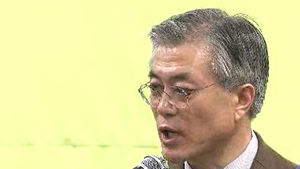 문재인, 부산서 유세&hellip;안철수 '첫 지원사격'