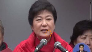박근혜, 서울 집중 유세&hellip;"安 구태정치" 공세